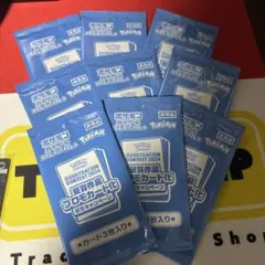 熱風のアリーナ　プロモ　“Heat Wave Arena” Promo