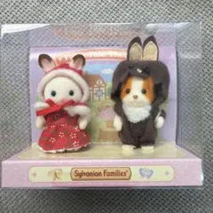 シルバニアファミリー　赤ちゃんセット　おゆうぎ