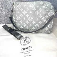 【美品】RUSSET トート　ショルダー　2wayバッグ