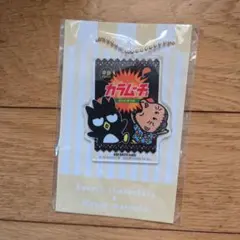 サンリオ　ファミリーマート　バツマル　アクリルチャーム