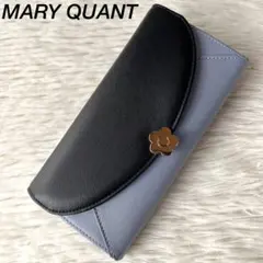 【美品】マリークワント　バイカラー　レター型　かぶせ長財布