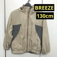BREEZE ナイロンパーカー　フードがしまえる　カラバリウィンドブレーカー