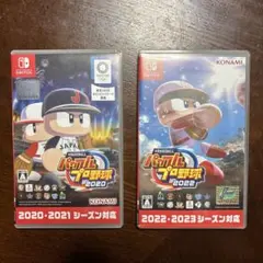 【パズー様専用】のサムネイル