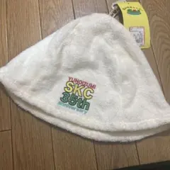【新品・未開封・限定】湯の泉サウナハット AKC SKC 厚木健康センター 制作事例】 湯乃泉健康センターさまサウナハット（販売用