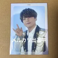 あんスタ スタフォニ BOX特典 フォトカード 【米内 佑希（仁兎 なずな役）】