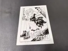 【特典】トニカクカワイイ 33巻 イラストカード アニメイト