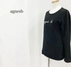 ★訳あり★ agnesb アニエスベー プリントＴシャツ 長袖Ｔ ロンT 日本製