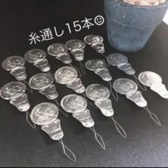 Item thumbnail for item 5b7812f2-76af-470d-b605-3aa919f81f59