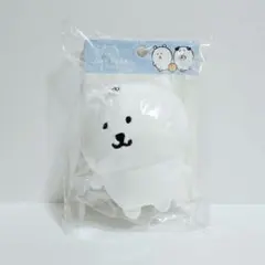 2025年最新】自分ツッコミくまの人気アイテム - メルカリ