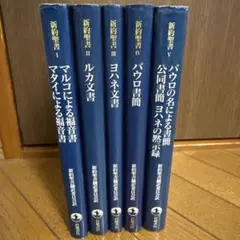 Item thumbnail for item 826d8f73-0819-4849-acb7-55c9d1f2e568