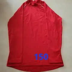 Mizuno レッド アンダーシャツ 150
