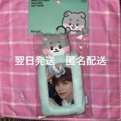 りん様 リクエスト 3点 まとめ商品