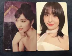 TWICE モモ　トレカ　READY TO BE Masterpiece