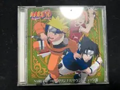 Item thumbnail for item e7ee78fb-43d6-4ca6-bec6-5fbcaf14f635