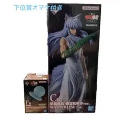 一番くじ　幽遊白書　妖狐蔵馬　樹霊妖斬拳　C賞　F賞