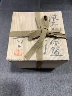 Item thumbnail for item dedcd373-7b71-463d-a45b-6cffd6821b03