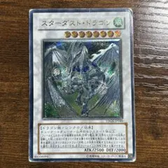 Item thumbnail for item 028244db-2138-4a0d-bc2c-ca91e907446f