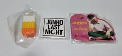 JUNHO 2PM グッズ 3点セット