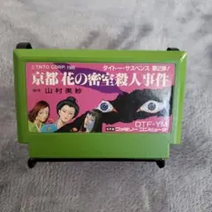 Item thumbnail for item 8a45e395-e2ab-4834-adb1-836ea8f4b340