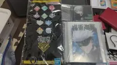 一番くじ 呪術廻戦 渋谷事変 壱 アクスタとタオルのセット