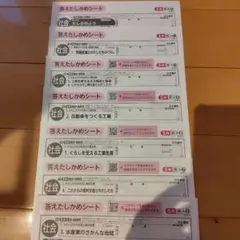 カラーテスト小5社会解答【2学期】のサムネイル
