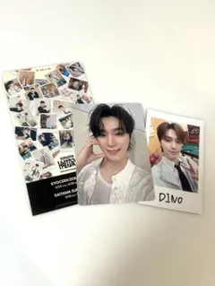 SEVENTEEN FC更新 トレカ ディノ おまけつき