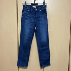 yanuk