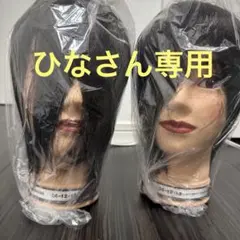 Item thumbnail for item fcb1034a-b57b-4de9-ac03-ba1f06140bff