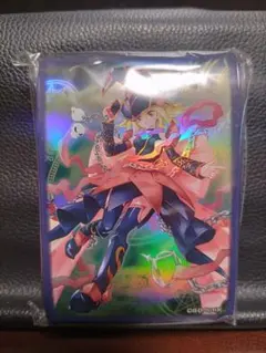 Item thumbnail for item ebc587ba-0b6a-4751-ba41-6ef9929fd609