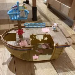 シルバニアファミリー 海賊船セット