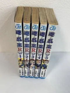 2026年最新】遊戯王R 全巻の人気アイテム - メルカリ