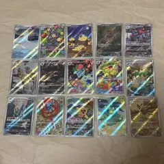 ポケカ MEGAドリームex メガブレイブ インフェルノX AR まとめ売り