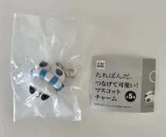 たれぱんだ つなげて可愛い！マスコットチャーム 浮き輪