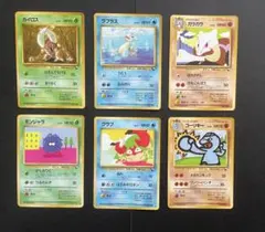 2025年最新】ポケモンカード旧裏まとめ売りの人気アイテム