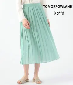 Item thumbnail for item 82771234-470d-454f-8b4a-6d2f9ace6c63