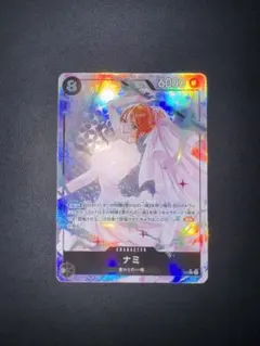 神の島の冒険 ナミ SR パラレル op15-086 美品 匿名配送