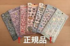 ド*ん様 たまごっち プチドロップシール　うるちゅるポップシール　おはじき風シー