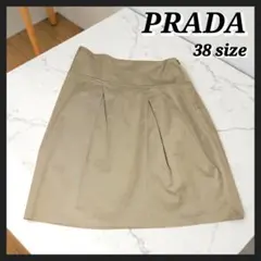PRADA ひざ丈 フレアスカート ベージュ 38サイズのサムネイル