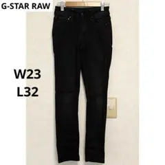 G-STAR RAW ジースターロウ 3301 HIGH SKINNY ブラックのサムネイル