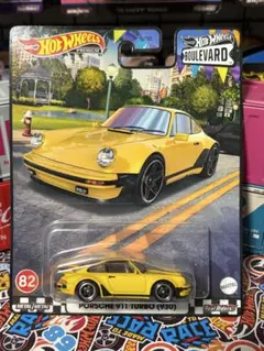 Item thumbnail for item 2116d0a8-45f7-419a-9a4f-e27285dcbdf1