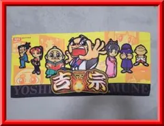 パチスロ　吉宗　キャラクター　タオル