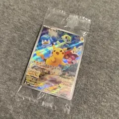 ピカチュウ みんなでぼうけん プロモ