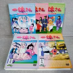 2025年最新】一休さん dvdの人気アイテム - メルカリ