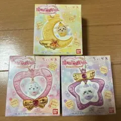 ちいかわ ジュエリースイングチャーム チャーム　うさぎ　モモンガ　キーホルダー