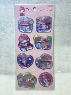 【正規品】マイメロ ウォーターシール 新品 未使用
