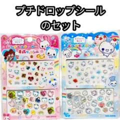 正規品★プチドロップシール★デコプチステッカー/あわわちゃん/平成ファンシー