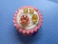 Item thumbnail for item ba94a133-42dc-461b-801e-a6cc93e9a73d