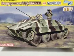 1/35 Bergepanzer 38(t) mit 2cm FlaK38のサムネイル