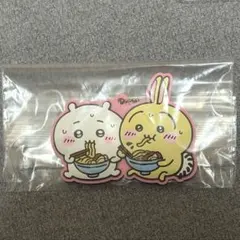 【未使用】ちいかわ うさぎ ラーメン アクリルキーホルダー