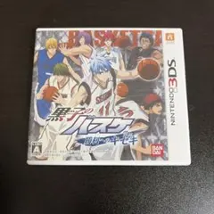 黒子のバスケ 勝利へのキセキ ニンテンドー3DS ソフト - メルカリ